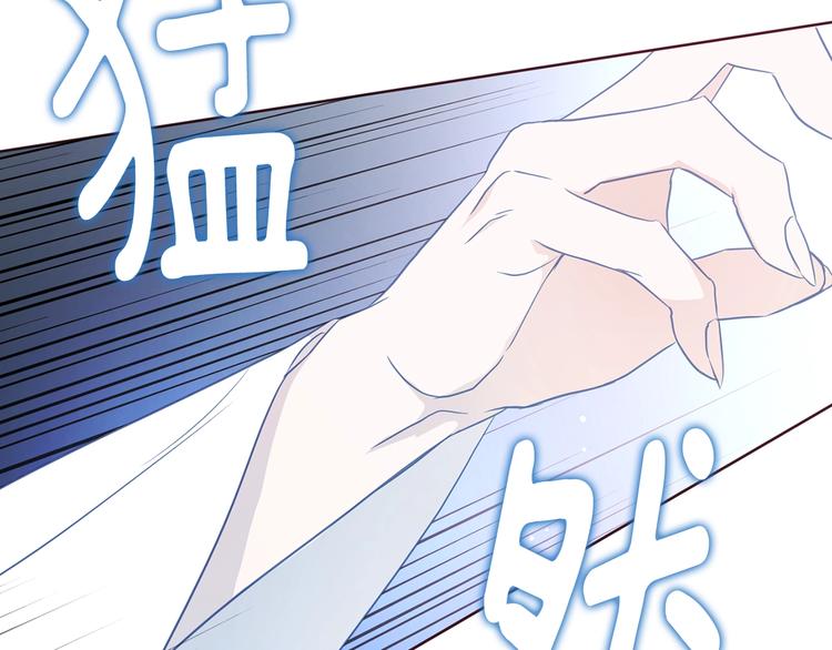 第 143 页