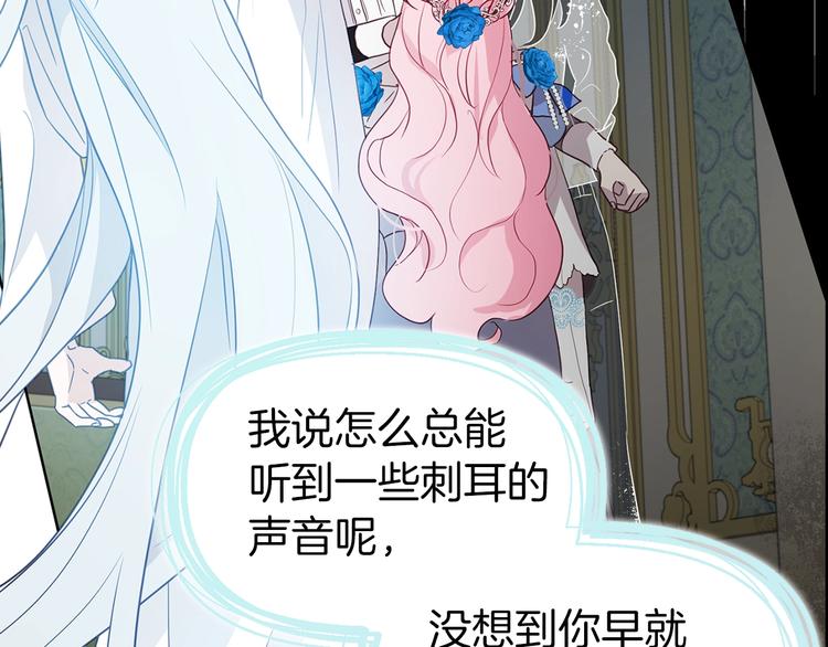 第 150 页