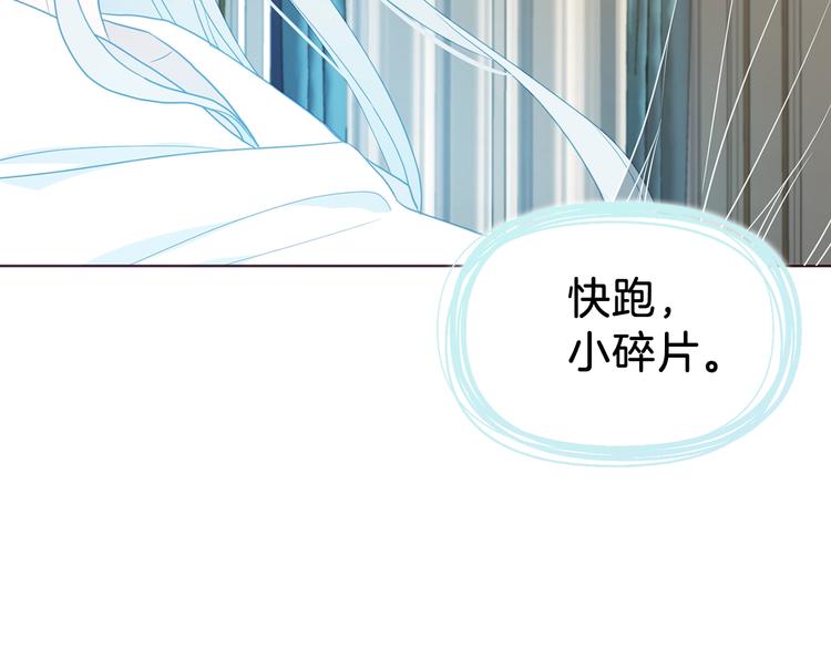 第 156 页