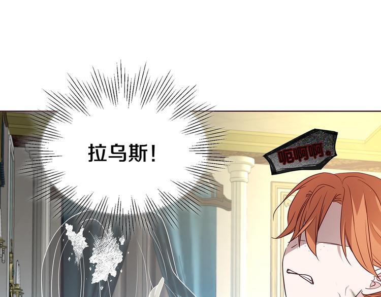 第 157 页