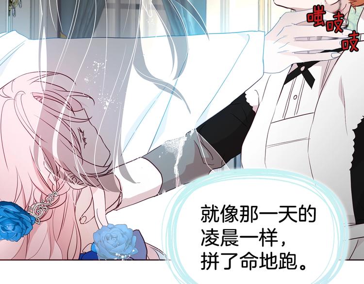 第 158 页