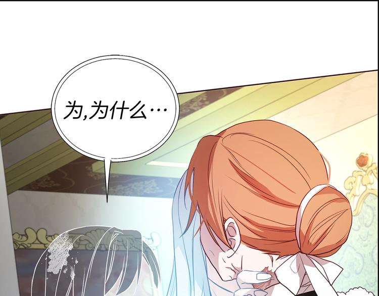 第 160 页