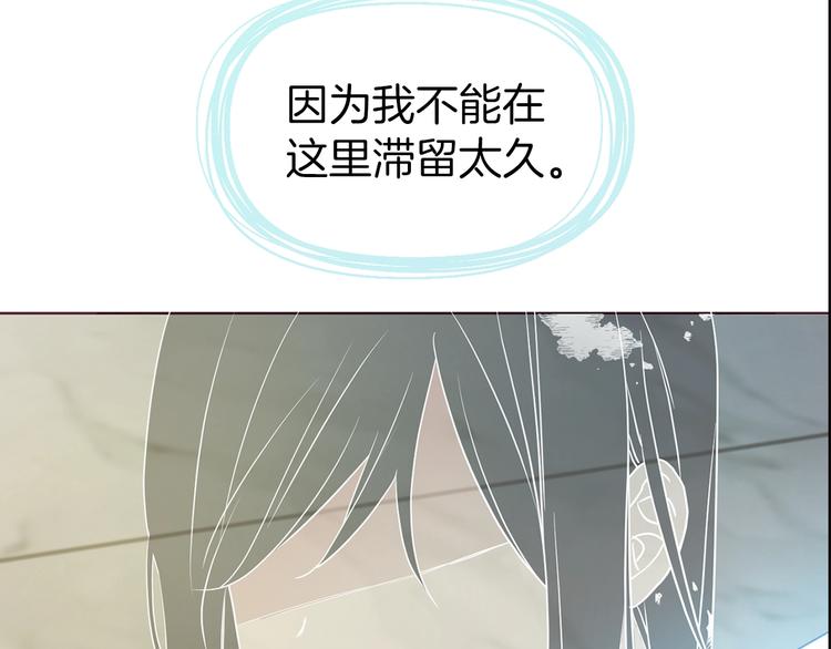 第 162 页