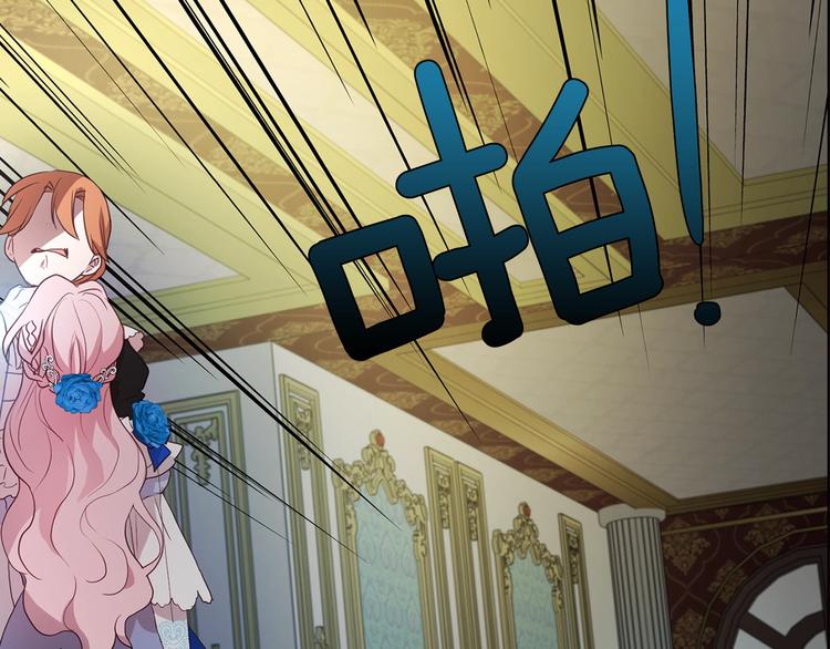 第 166 页