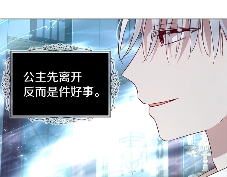 第 99 页