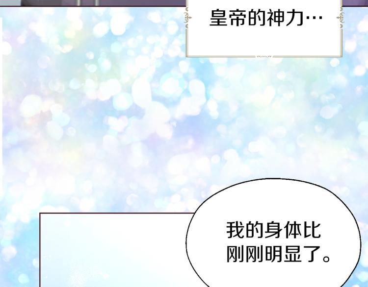 第 100 页