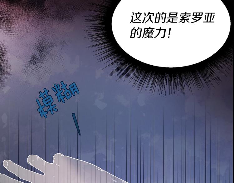 第 106 页