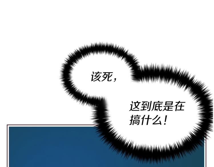 第 108 页