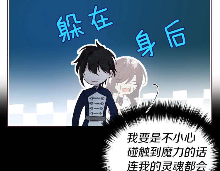 第 109 页