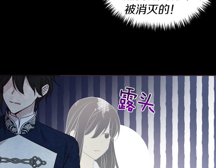 第 110 页