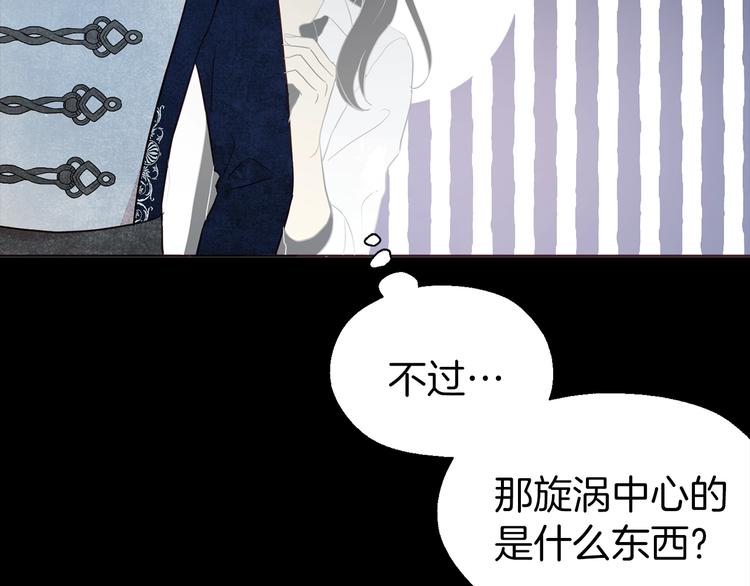 第 111 页