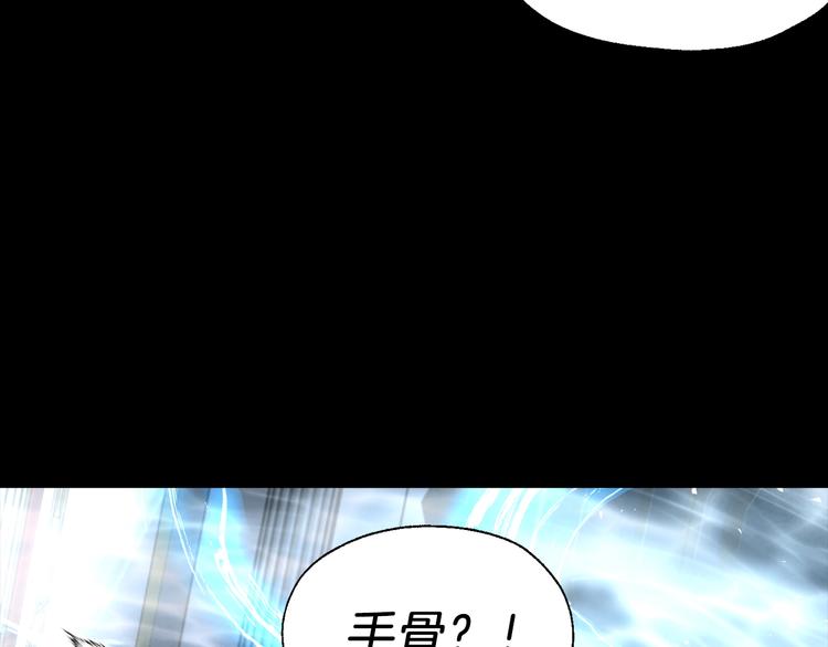 第 112 页