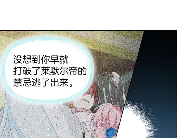 第 117 页