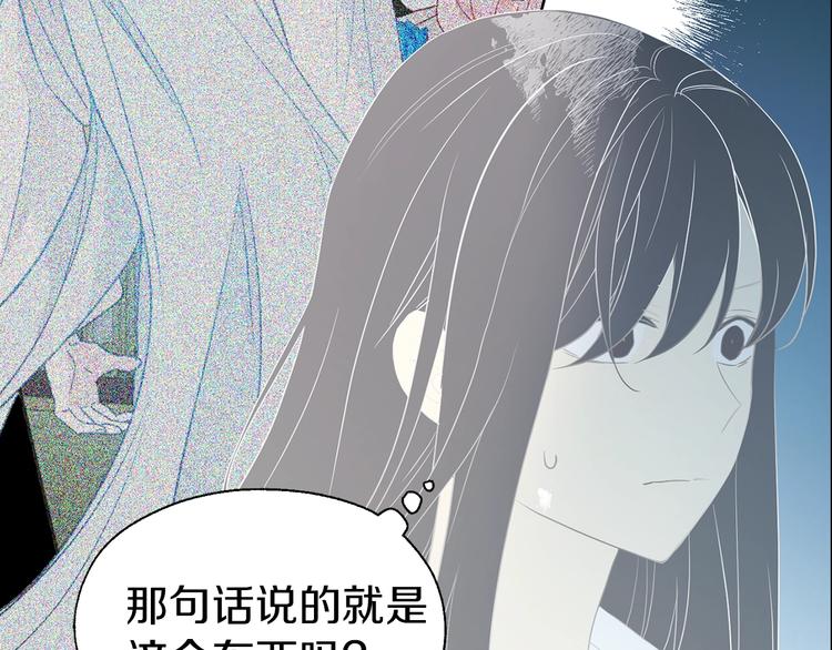 第 118 页