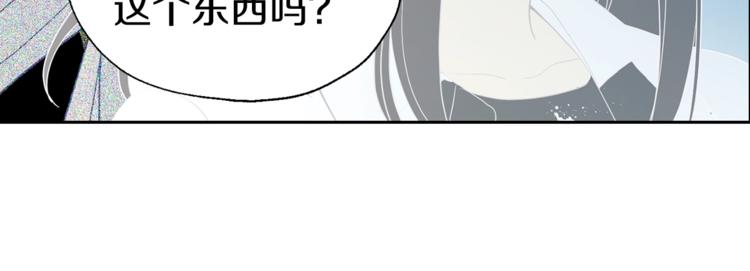 第 119 页