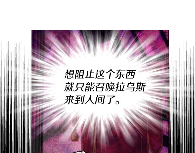 第 120 页
