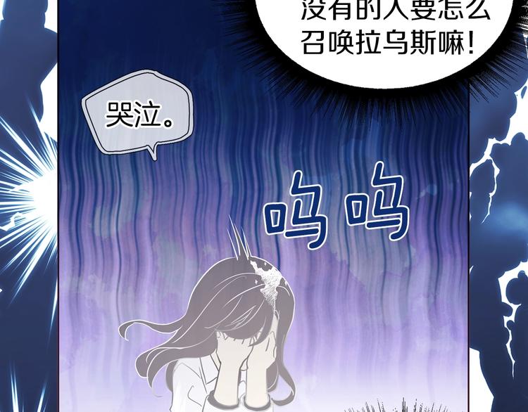 第 123 页