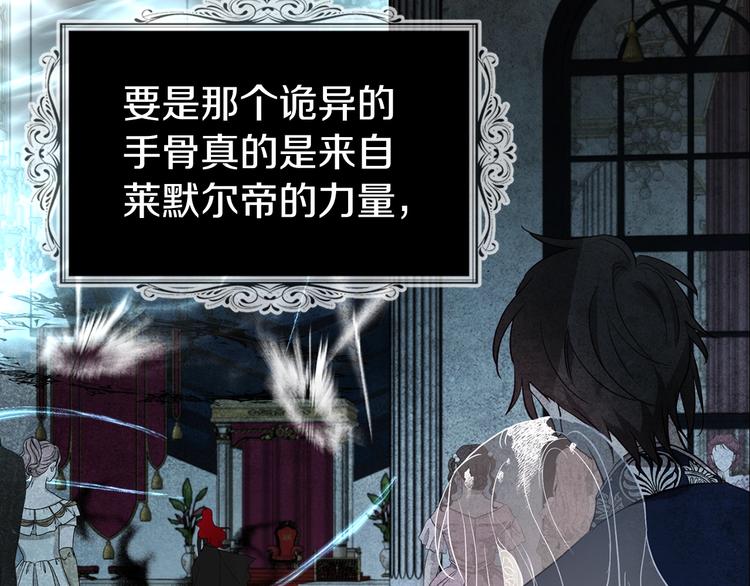 第 127 页