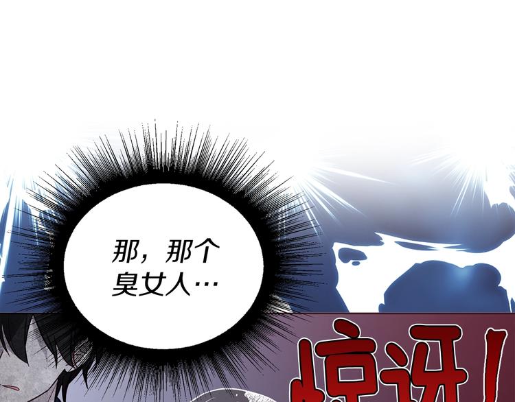 第 137 页