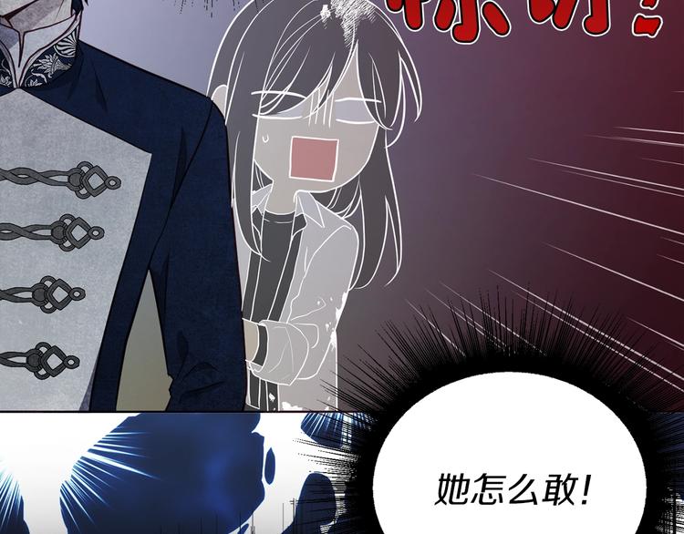 第 138 页