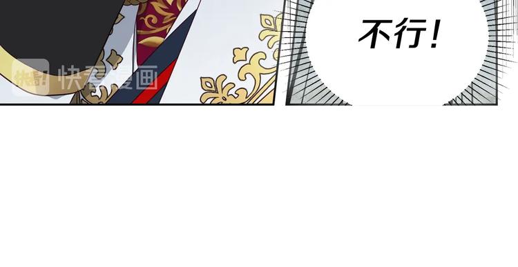 第 144 页