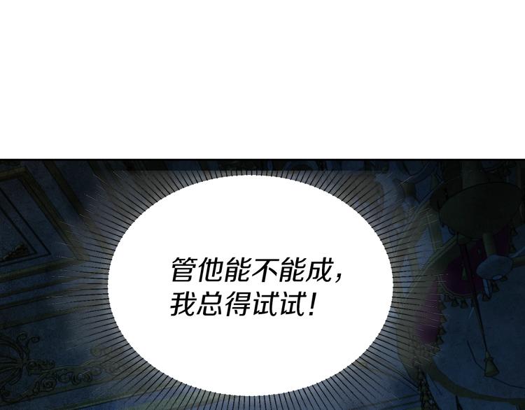 第 145 页