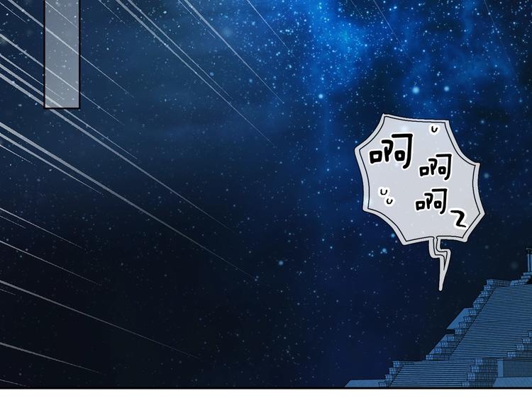 第 149 页