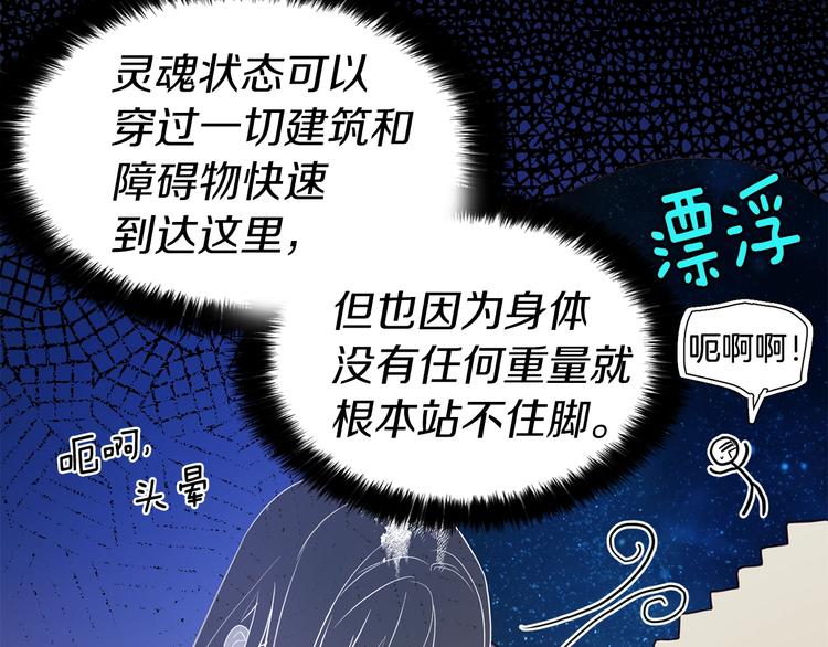 第 154 页
