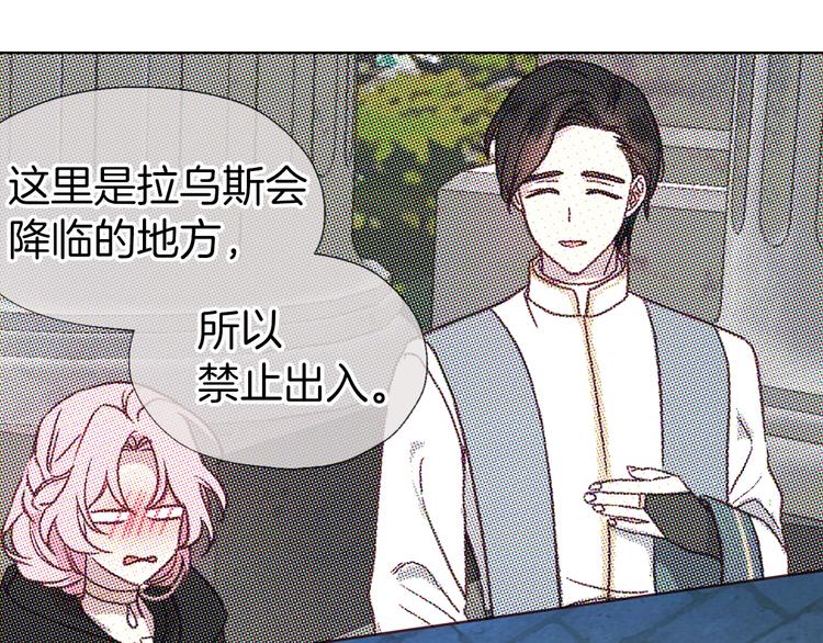 第 158 页