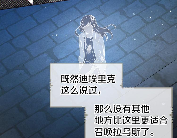 第 159 页