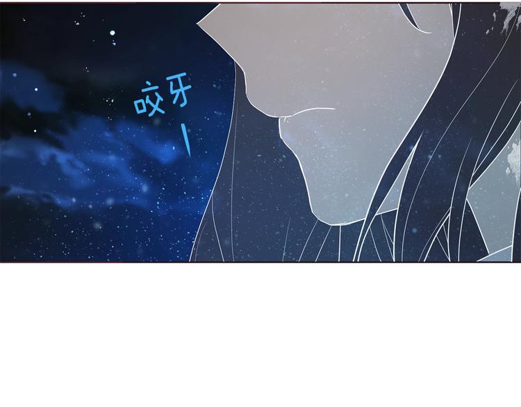 第 172 页