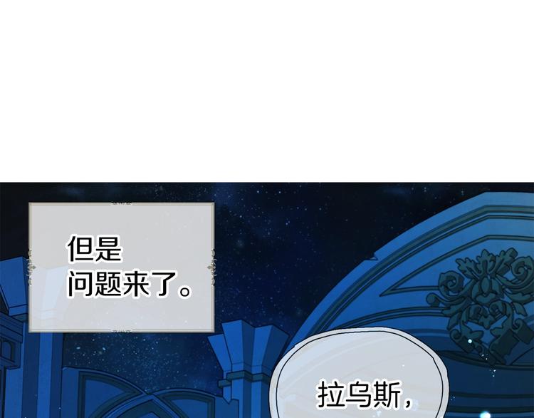 第 173 页