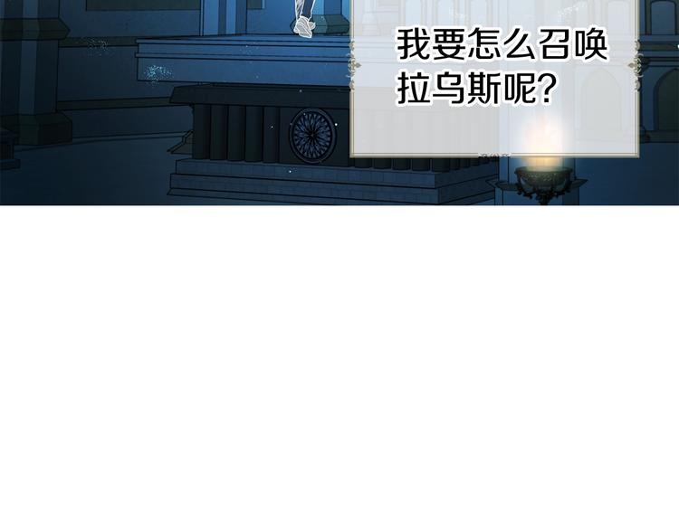 第 175 页
