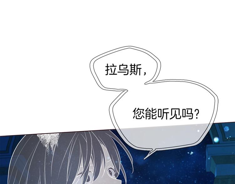 第 176 页
