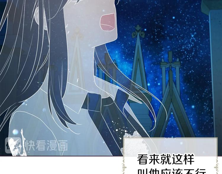 第 177 页