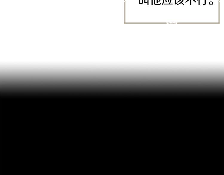 第 178 页