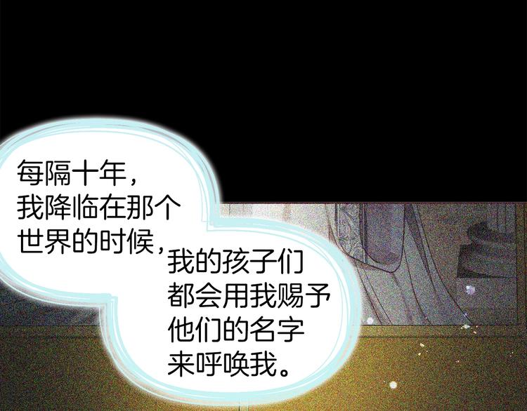 第 179 页