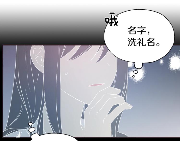 第 181 页