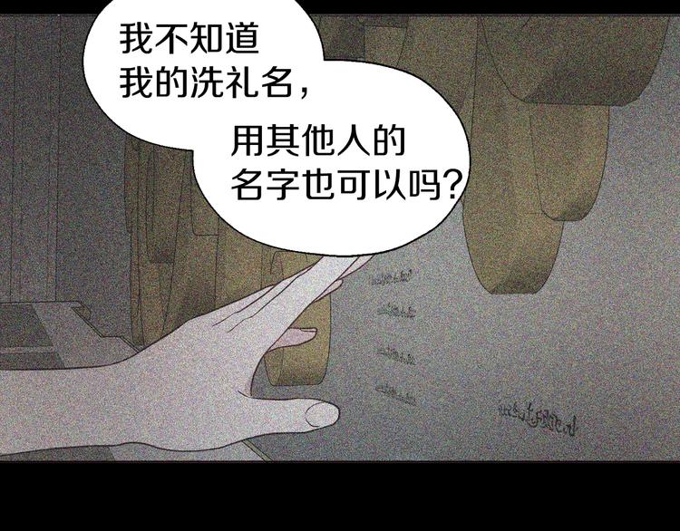 第 182 页