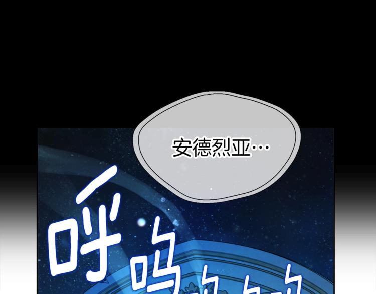第 183 页
