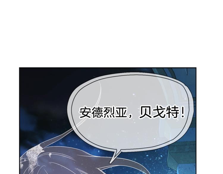 第 188 页