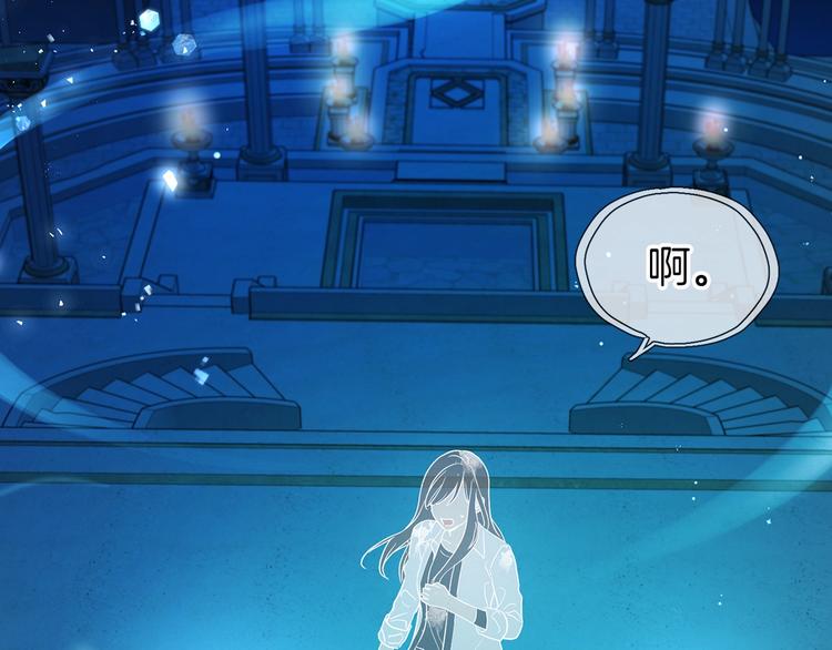 第 193 页