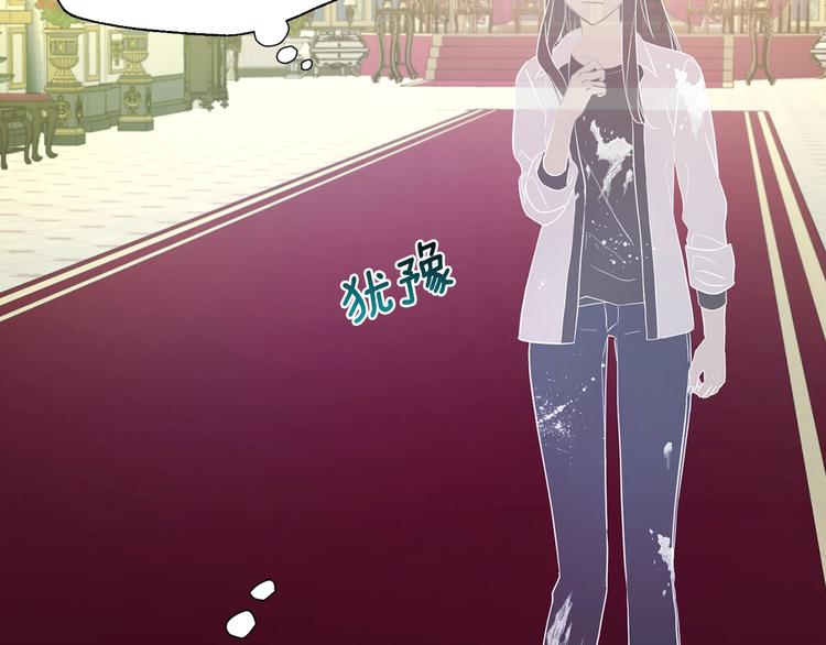 第 73 页