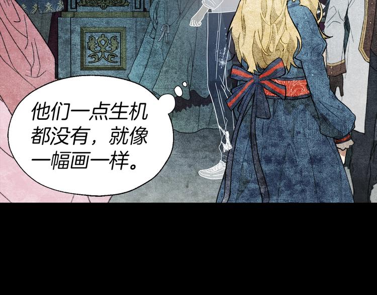 第 79 页