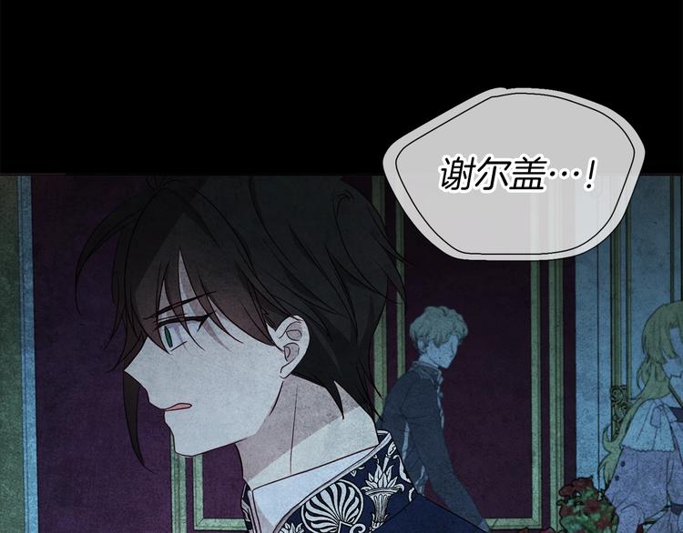 第 83 页