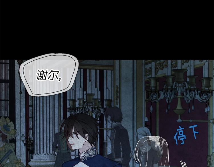 第 85 页