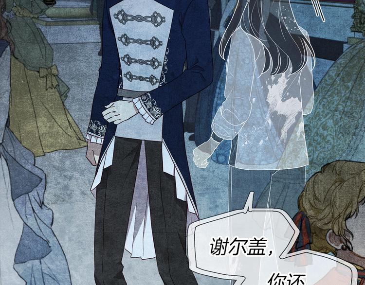 第 86 页