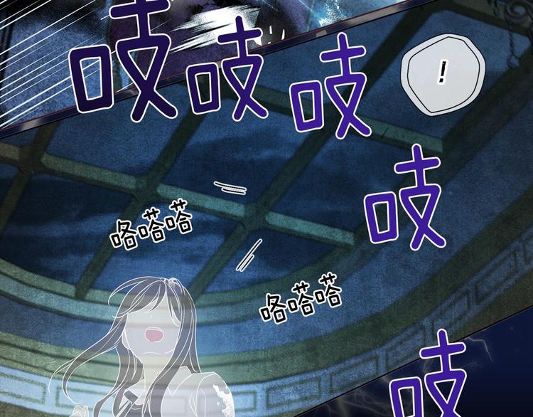 第 91 页