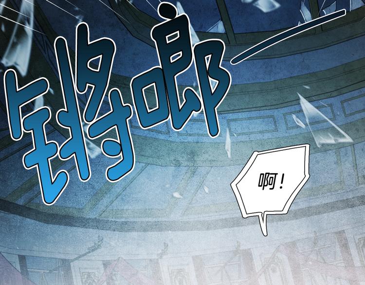 第 93 页