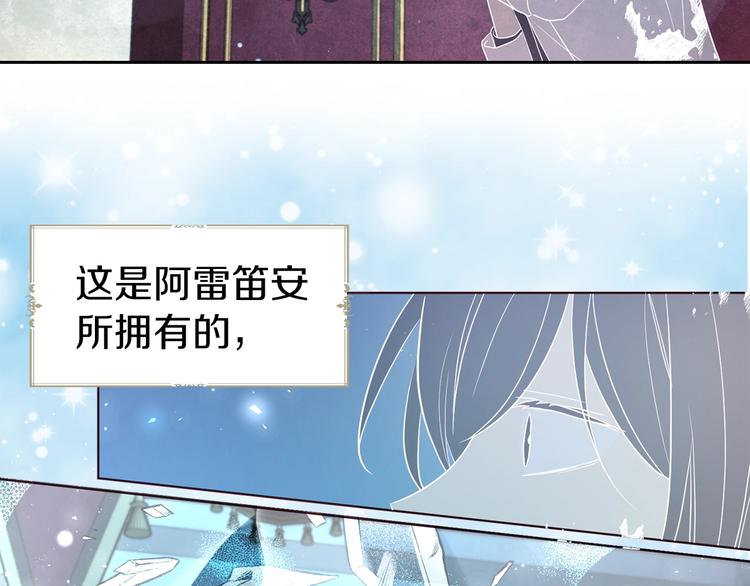 第 98 页